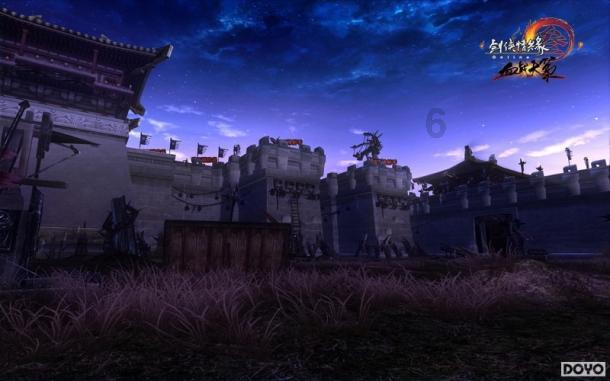 梦幻西游无双