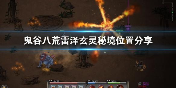 烟台耀华“冬季音乐会”来了！