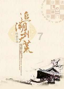 党旗映红新生活
