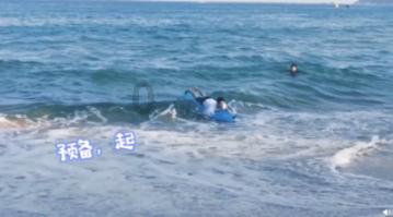 高考科目时间游戏画面