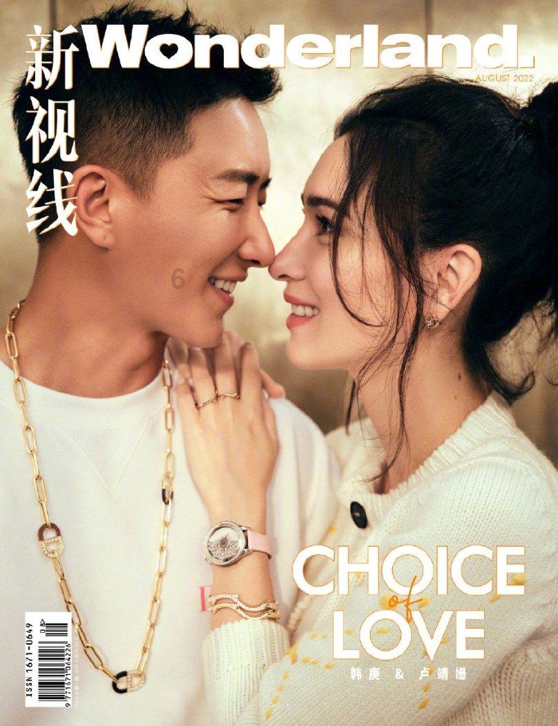 杨紫新剧势头很猛！开播7天夺周榜第1，演员阵容非常独特