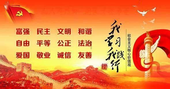 《黑土无言》大结局:杨四报错了仇