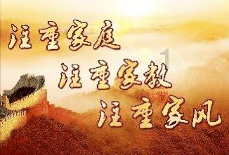 拯救星座3
