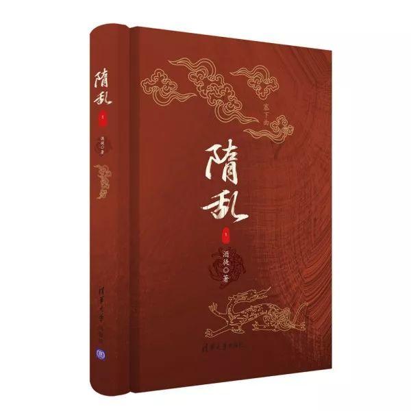 4399斗罗大陆